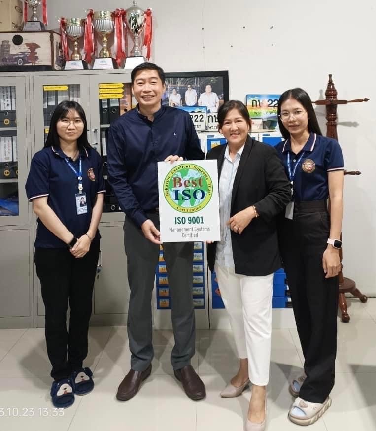 ปี 2566 : บริษัท D.Q.A จำกัด ได้รับการรับรองระบบมาตรฐาน ISO9001:2015  