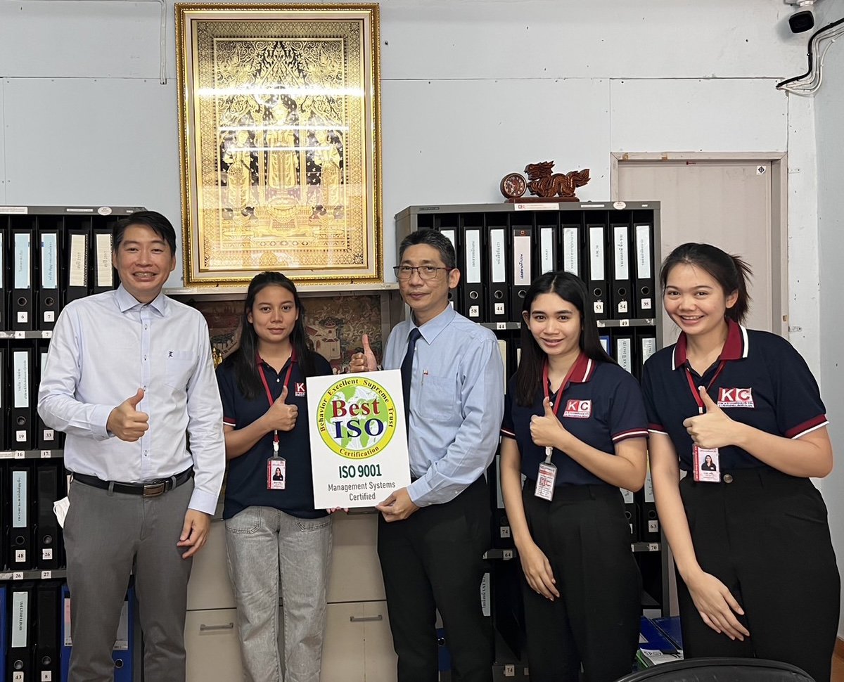 ปี 2566 : บริษัท เค.ซี.โปรเฟสชั่นแนล กรุ๊ป  จำกัด ได้รับการรับรองมาตรฐาน ISO 9001:2015 