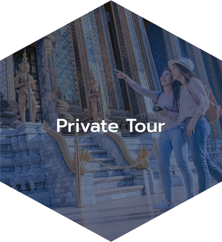 Private_Tour