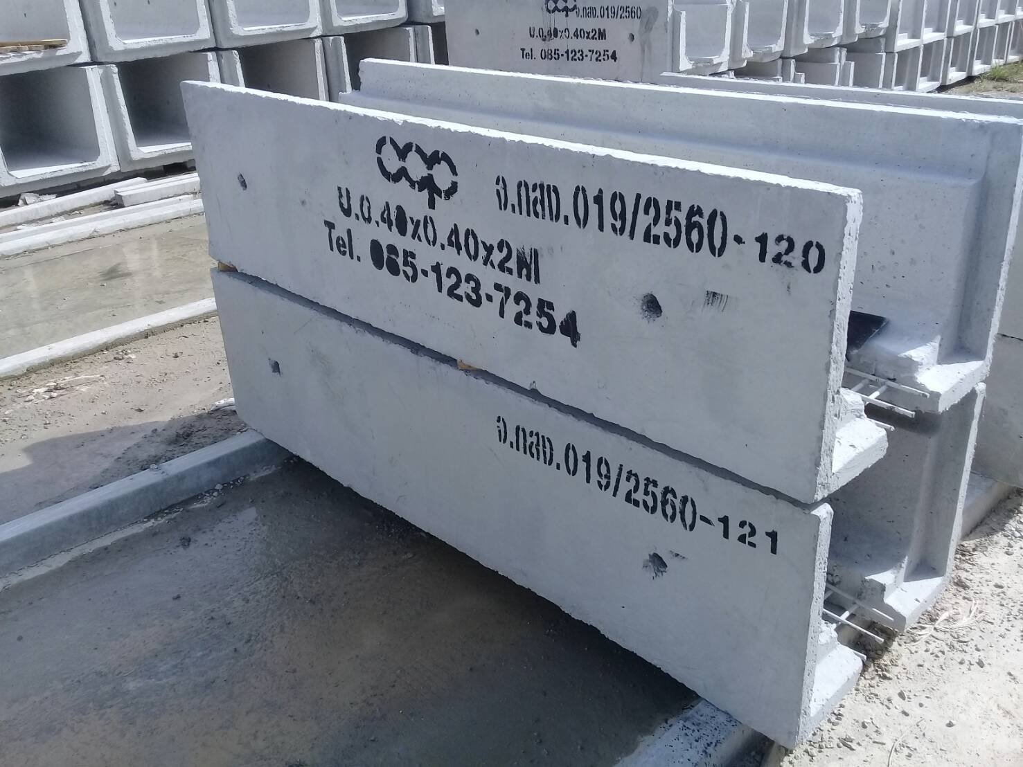 รางสายไฟฟ้าคอนกรีต (Electric Cable Gutter) - ccp
