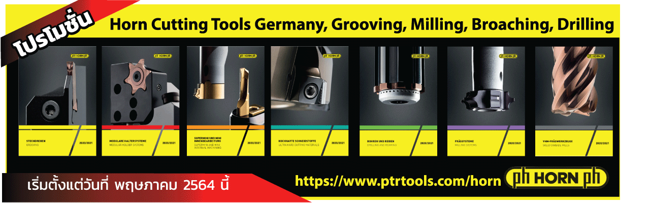 https://www.ptrtools.com/