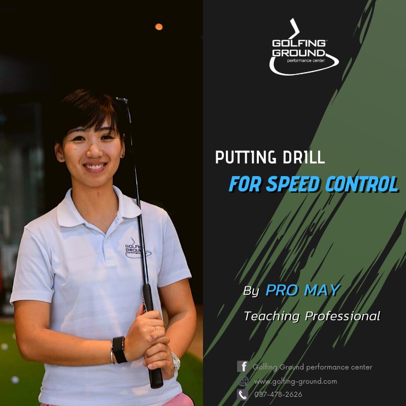 Putting Drill for speed control