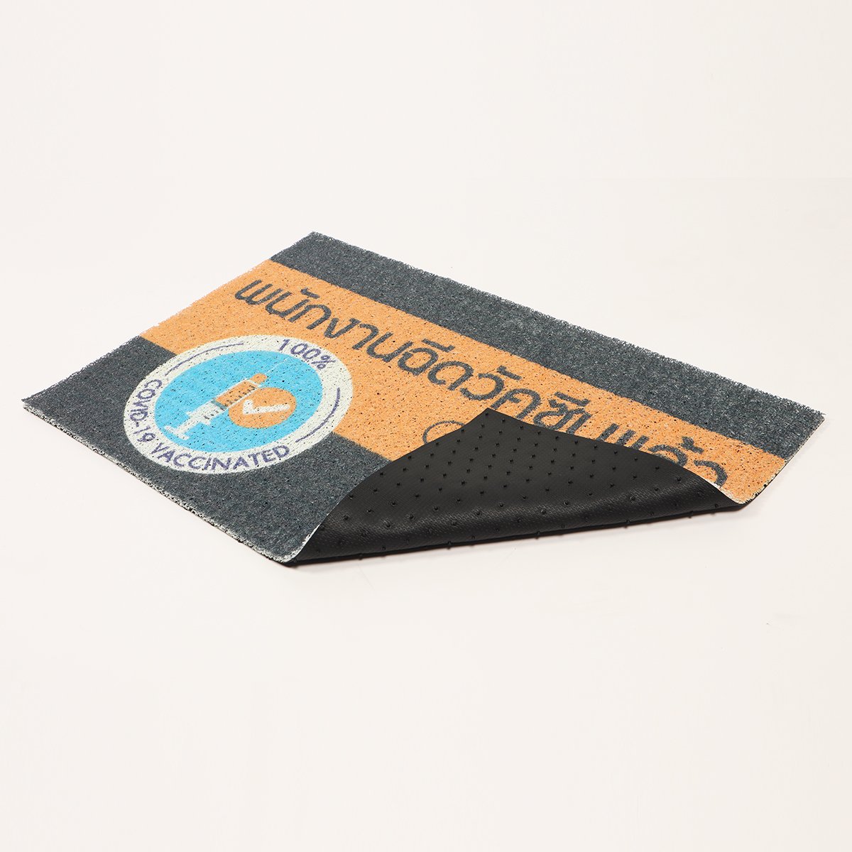 PRINTING DOOR MAT (40x60 cms.) wspbath