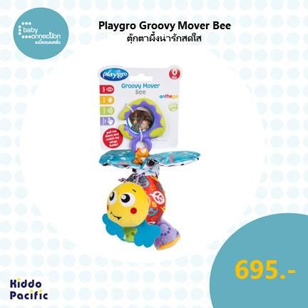 Playgro Groovy Mover Bee