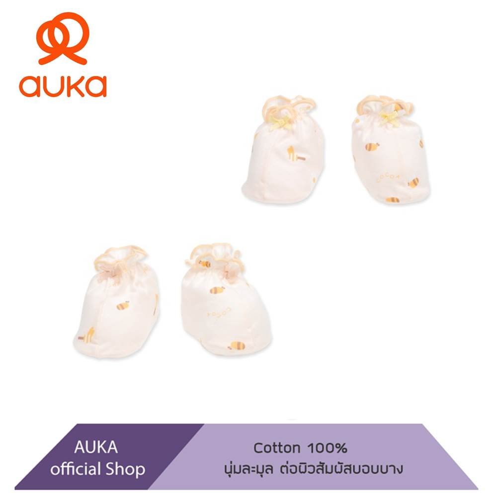 Auka Newborn Booties