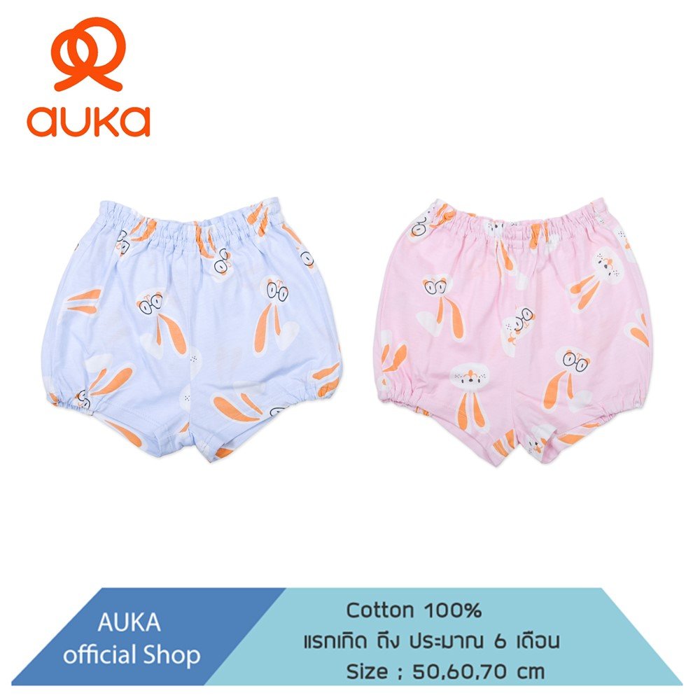 Auka. กางเกงขาสั้นแรกเกิด - 6 เดือน Auka Big Rabbit