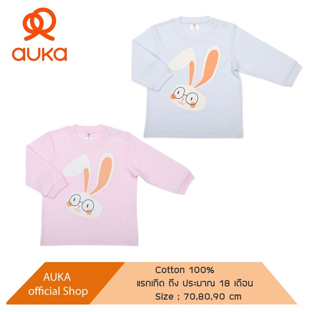 Auka. เสื้อแขนยาวเด็ก 6 - 24 เดือน Auka Big Rabbit
