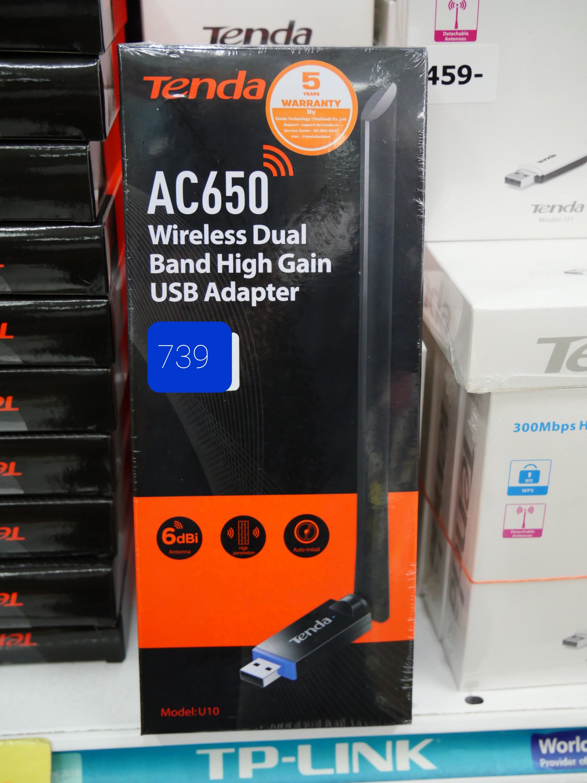 ซื้อ Tenda AC650 wireless usb Adapter dual Band wifi