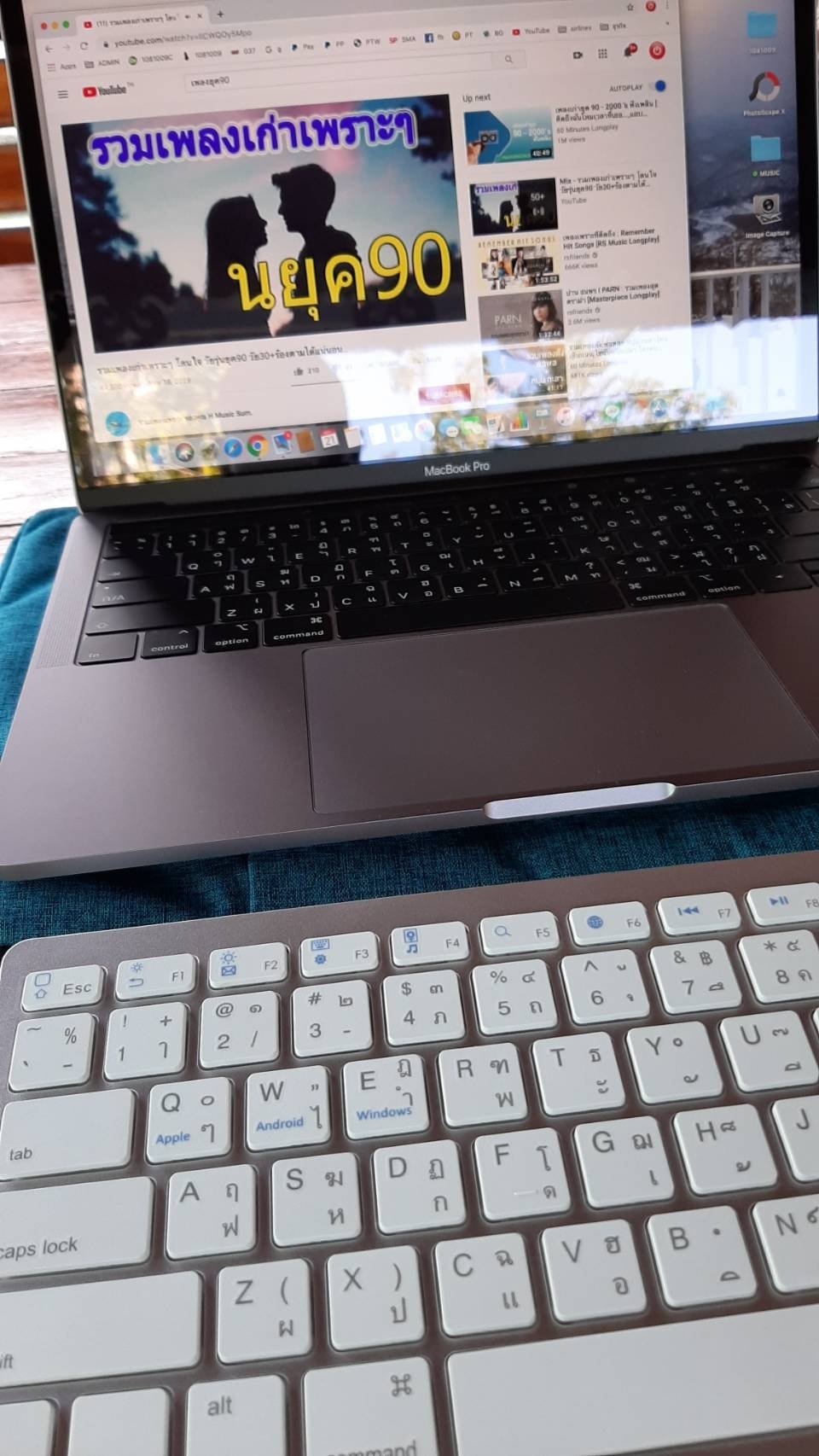 Magic Keyboard Macbook คีย์บอร์ดแมคบุ๊ค บูลทูธ (จีน)