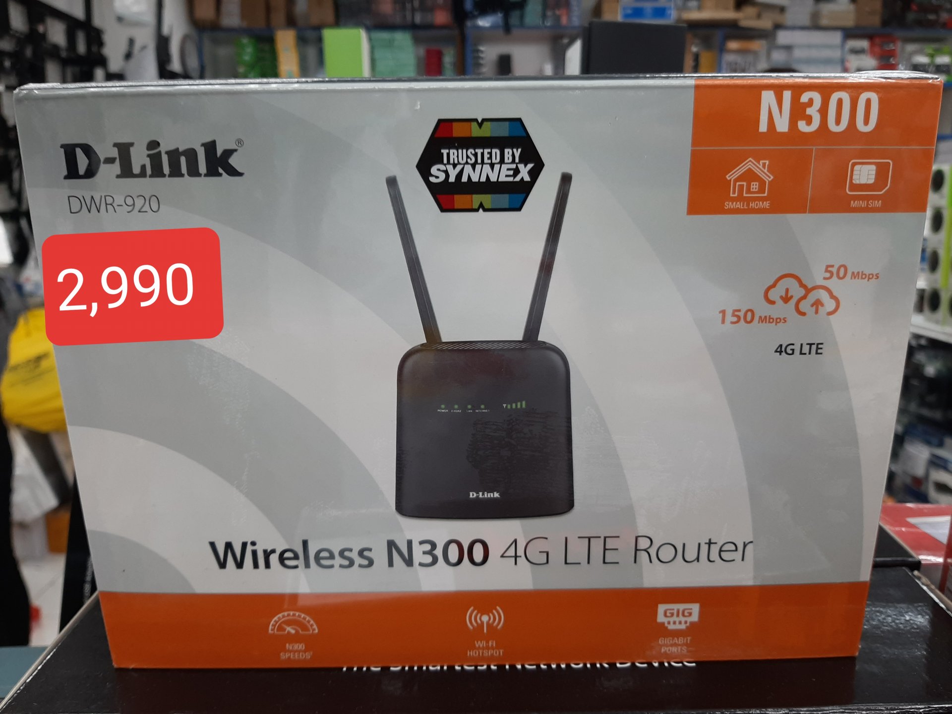 Router 4G wifi Dlink ใช้ซิมมือถือ 4G
