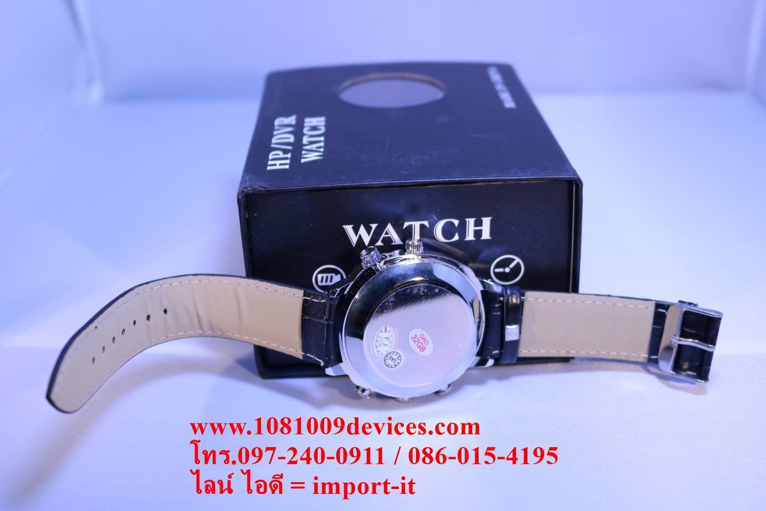 ซื้อ กล้องนาฬิกาข้อมือ Spy Watch กล้องแอบถ่าย นาฬิกาข้อมือ บันทึกวีดีโอพร้อมเสียง