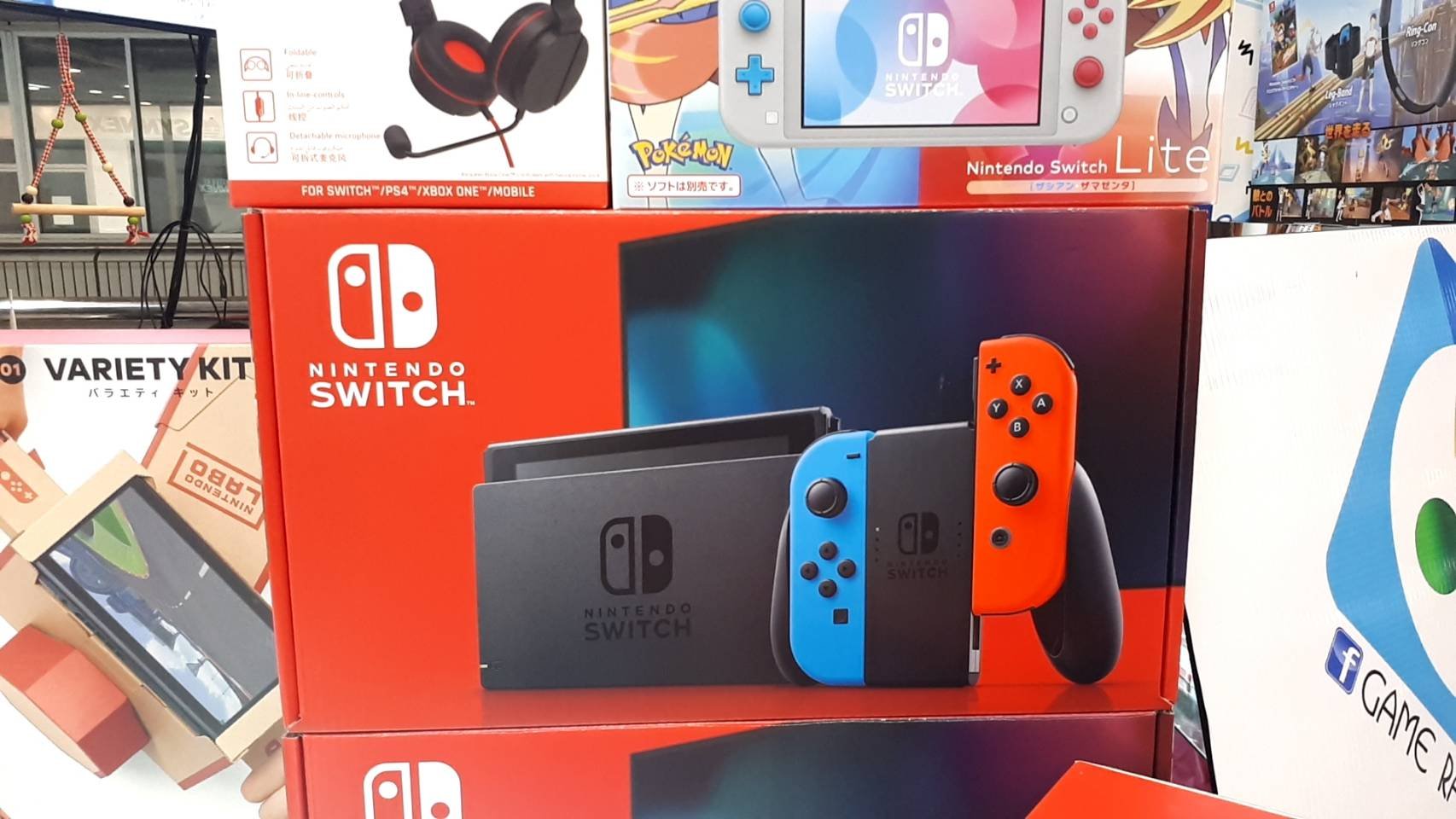 Nintendo switch V2 แบตอึด กล่องแดง ประกันศูนย์