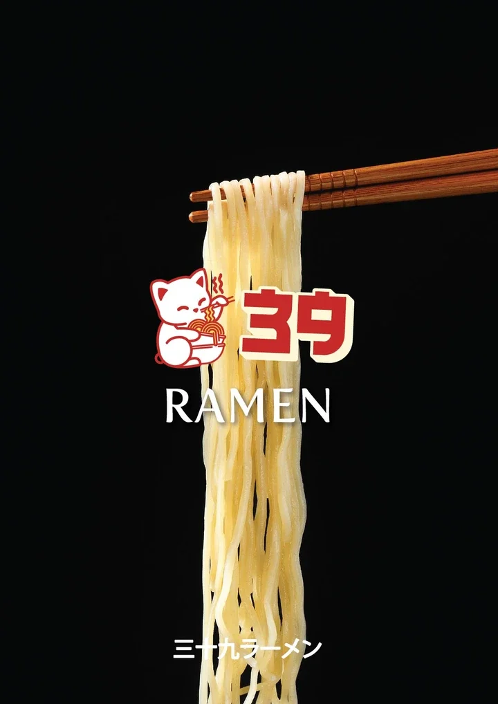 39Ramen 39Ramen