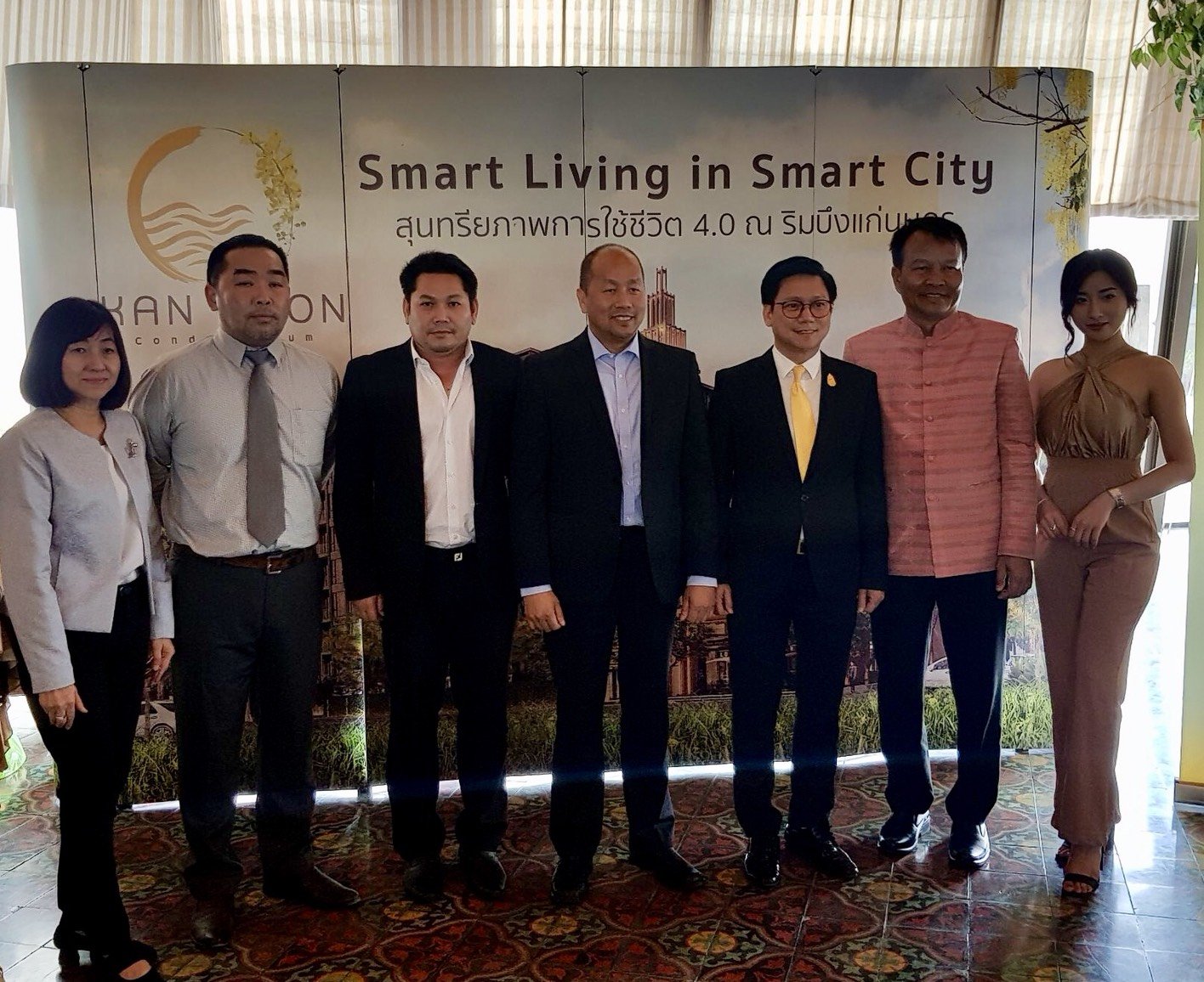 ผู้บริหาร PZent ร่วมงาน Open Project Kan Koon Smart Living Condo  เพื่อลงนาม MOU ร่วมกับประธานบริษัท KAN KOON และนายกสมาคมการค้าอสังหาริมทรัพย์และพันธมิตร