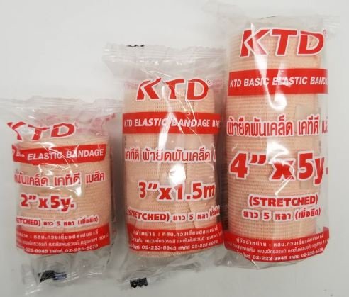 ELASTIC BANDAGE 3 size