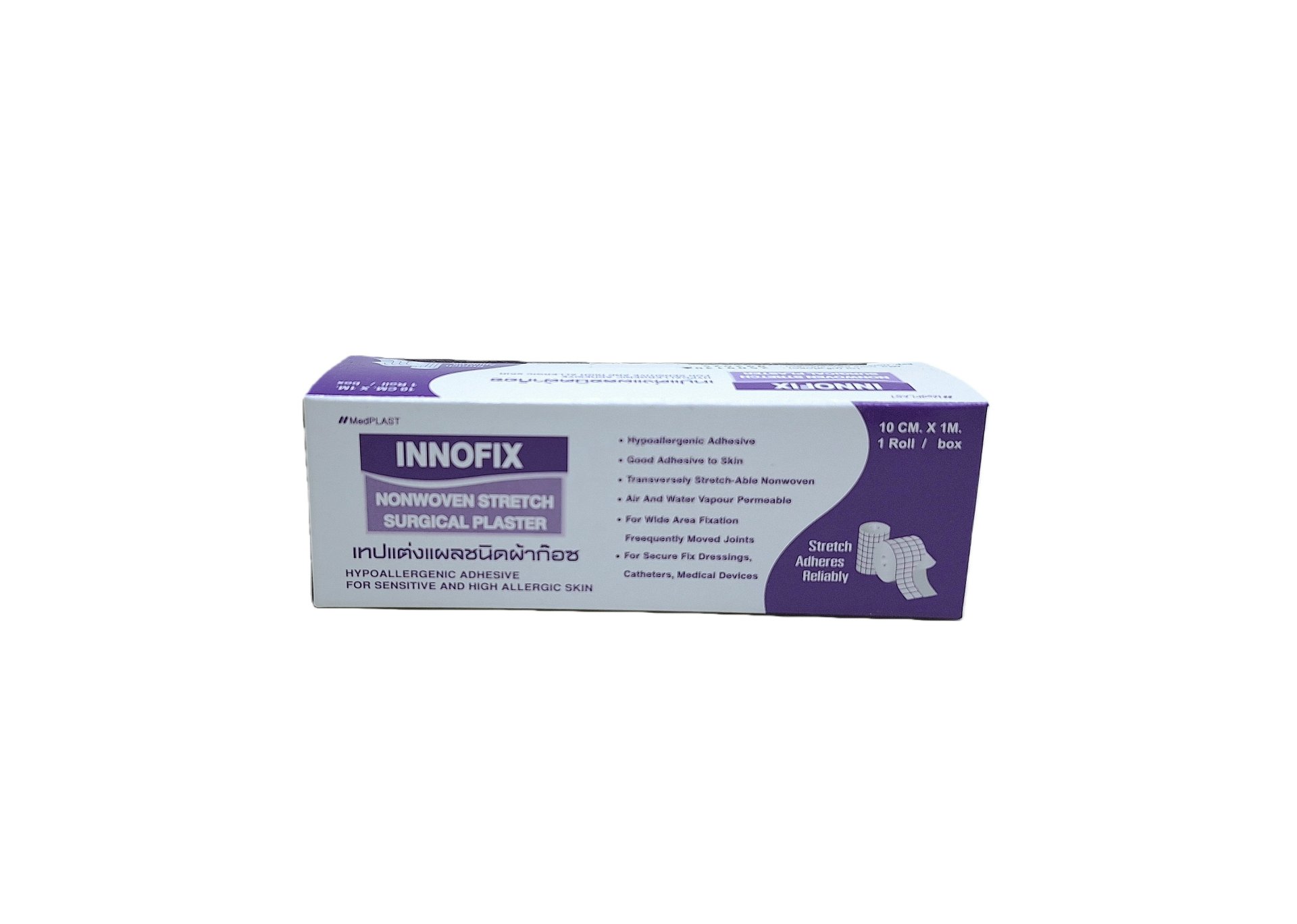 INNOFIX เทปแต่งแผลชนิดผ้าก๊อซขนาด 10ซม x 1เมตร ( 3 กล่อง/ชุด )