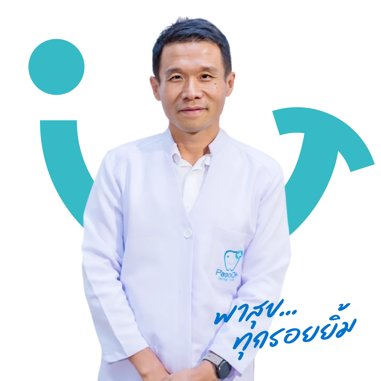 ทพ.พัลลภ ตรีบุพชาติสกุล