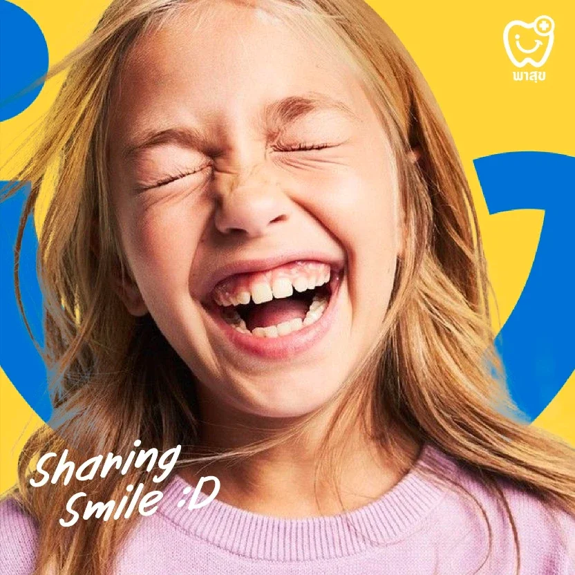 Sharing Smiles