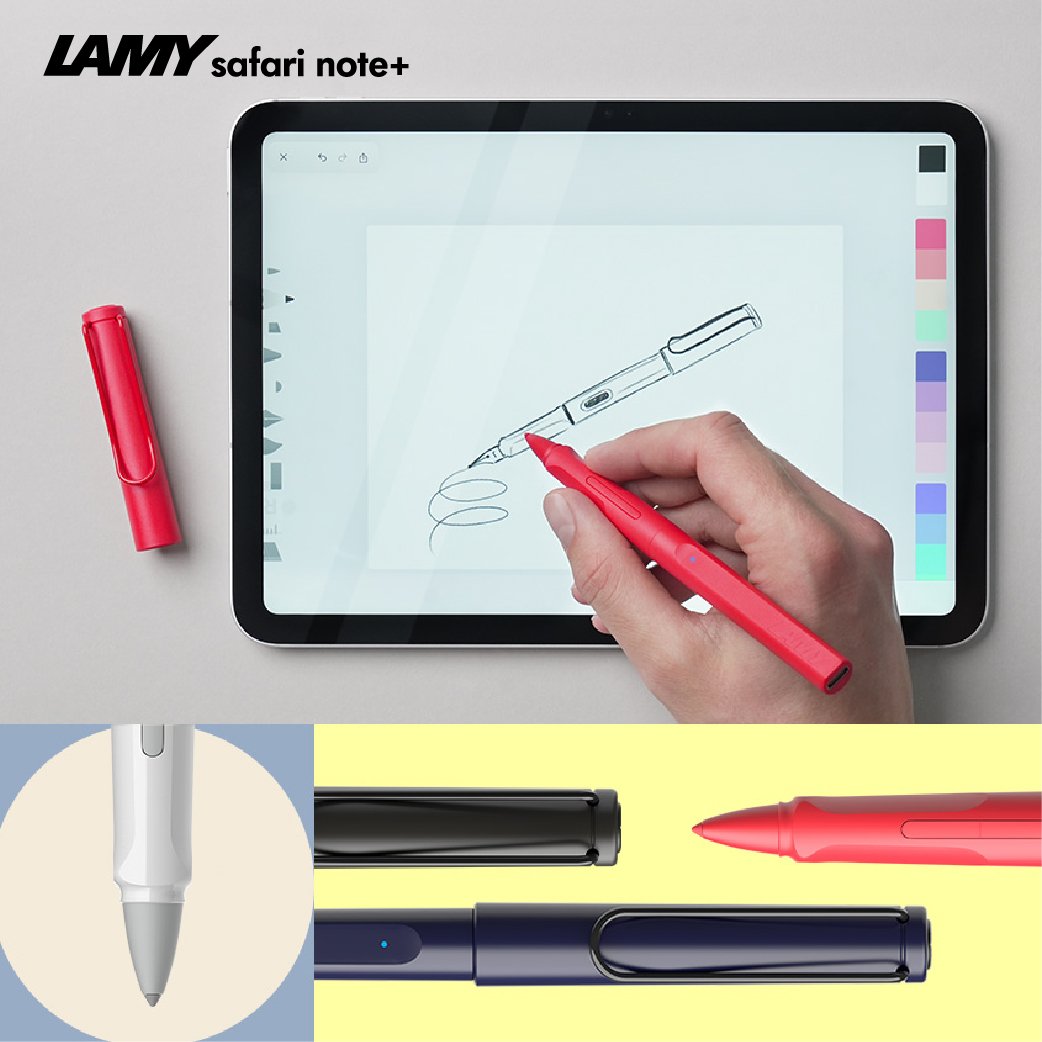 Lamy Click lamy.co.th