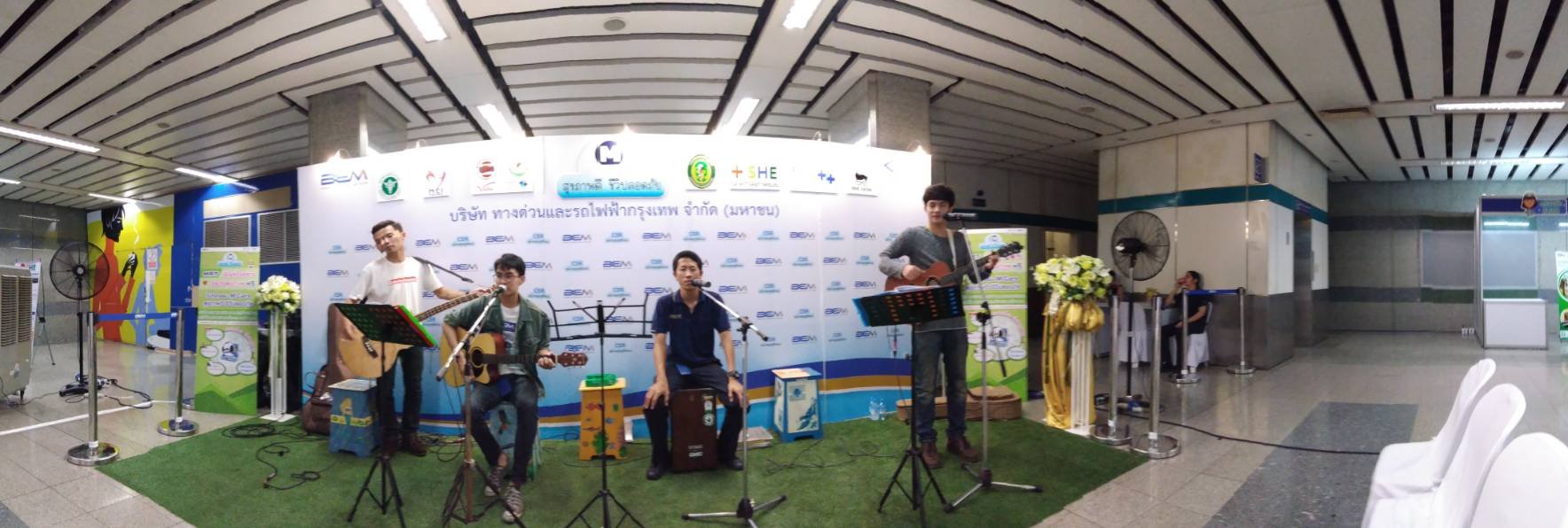 งาน m care สุขภาพดี ชีวิตปลอดภัย งาน m care สุขภาพดี ชีวิตปลอดภัย