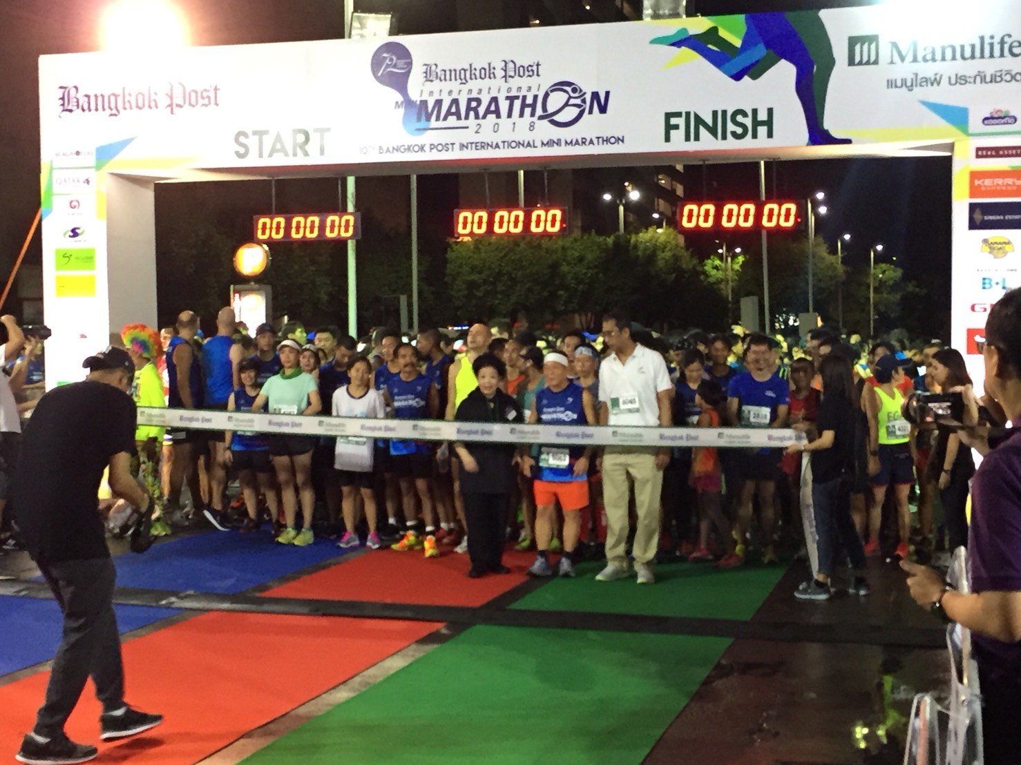 งานวิ่งมาราทอน ลานเซ็นทรัลเวริด์ วันที่ 25 - 26 สิงหาคม 2561 งานวิ่งมาราทอน ลานเซ็นทรัลเวริด์ วันที่ 25 - 26 สิงหาคม 2561