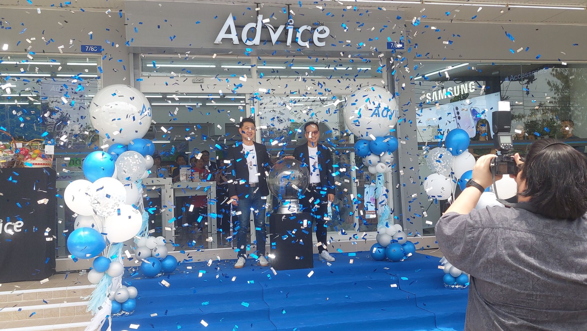 ภาพงาน effect iball co2 dryice papershoots ปี 68