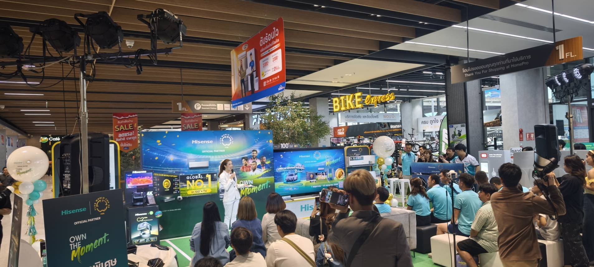 VSOUND & LIGHTING ระบบแสง สี เสียง งาน Hisense Roadshow ณ HomePro รังสิต