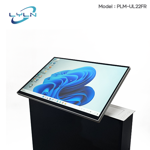 Lyln : Ultra Slim Retractable Monitor PLM-UL22FR