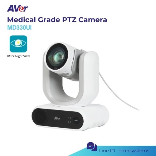 Medical Camera Rover กล้อง Aver Medical Cameras กล้องทางการแพทย์ใช้งานดูแลผู้ป่วย