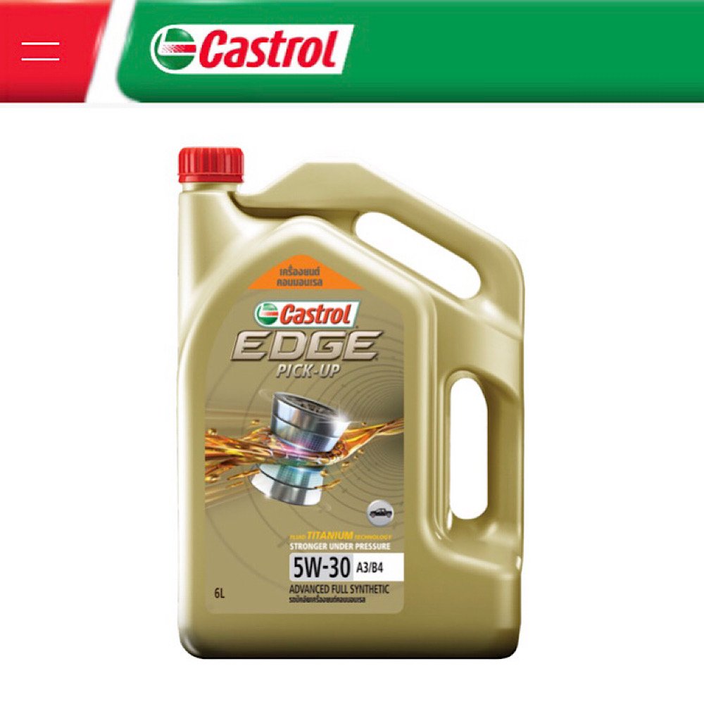 น้ำมันเครื่องCastrol Edge 5W-30(6+1L)สังเคราะห์100% - viriyahservice