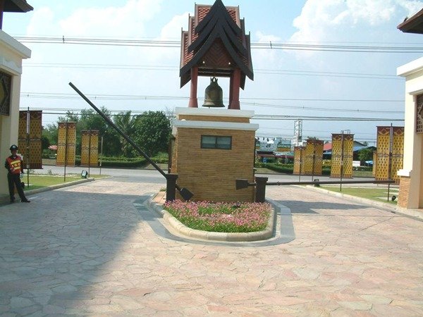 Baan Ramkhamhaeng