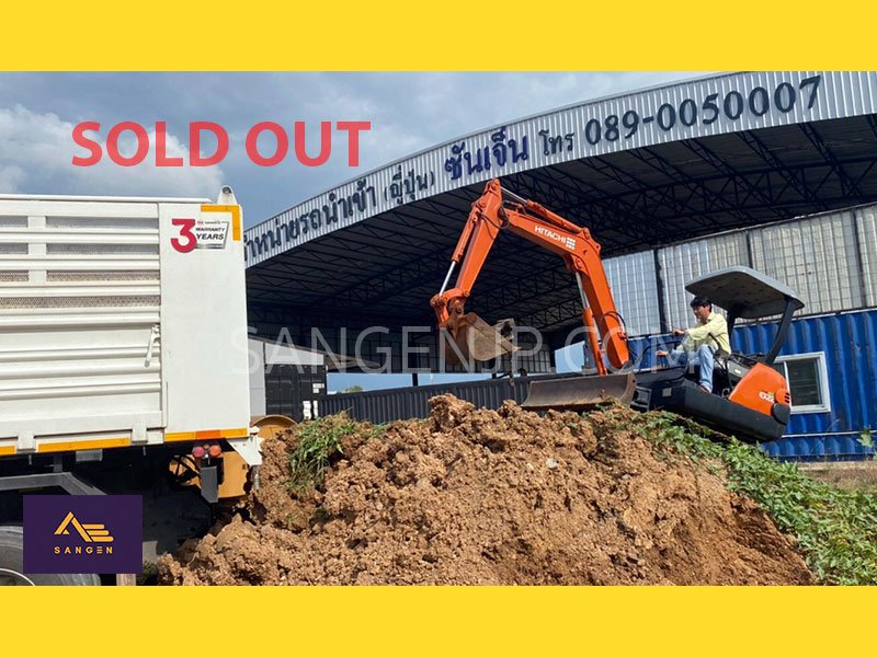 HITACHI EX22 - sangenjp