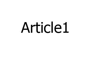 บทความ1 บทความ1
