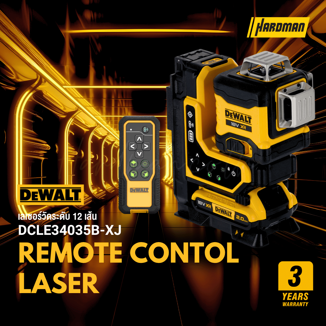 DEWALT DCLE34035B-XJ 12-Line Green Laser Level 18V XR