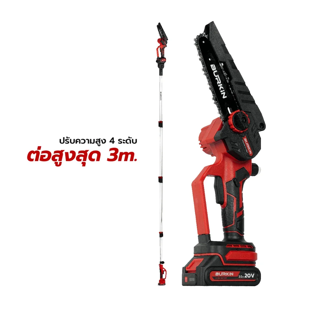 Bsh 600 top