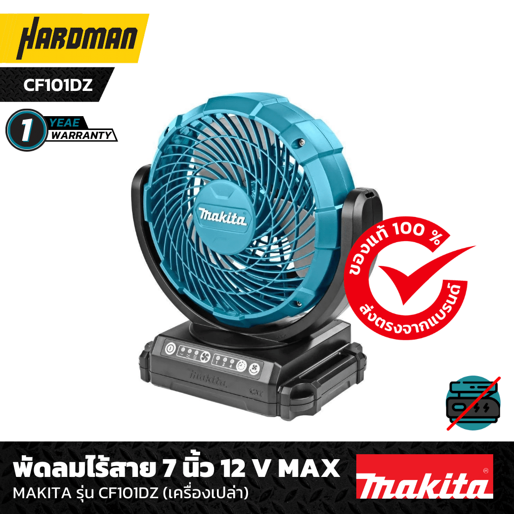 Makita cf101dz shop
