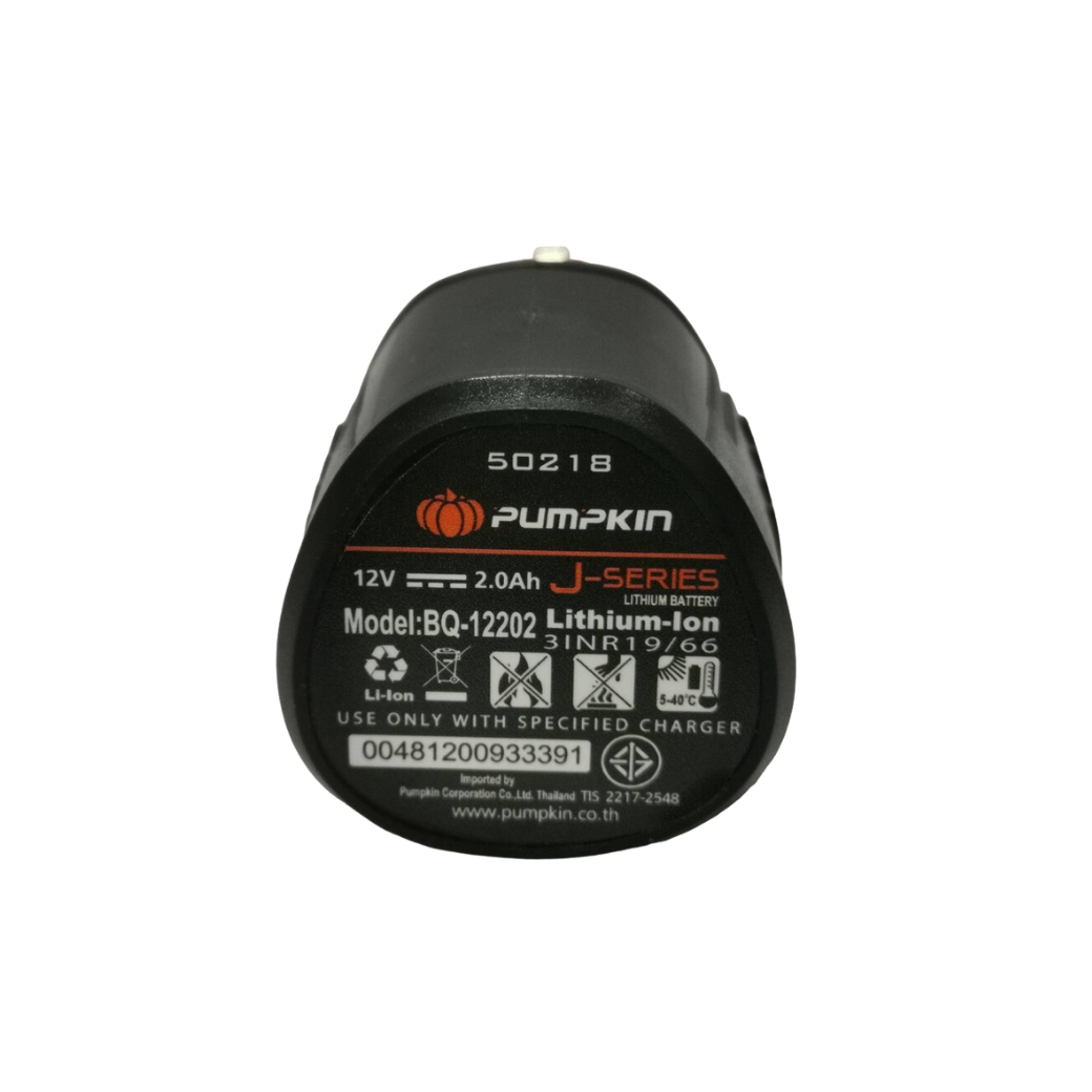 12 V 2.0AH PUMPKIN 50218 BQ 122001