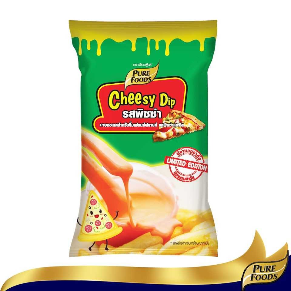 Pizza Flavored Cheesy Dip for Friend Fries 900 g.