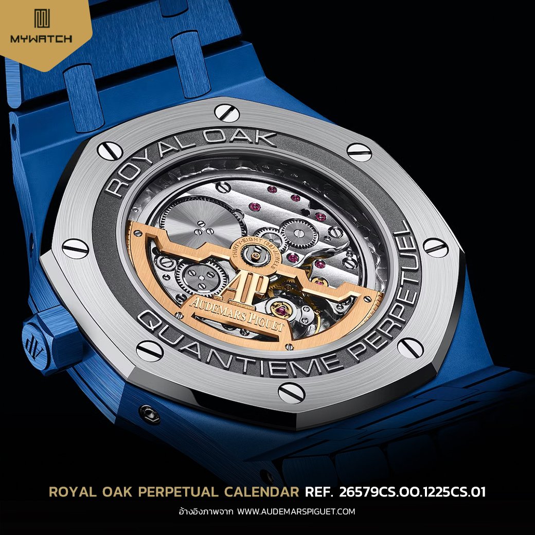 Royal Oak In Royal Blue Perpetual Calendar AP