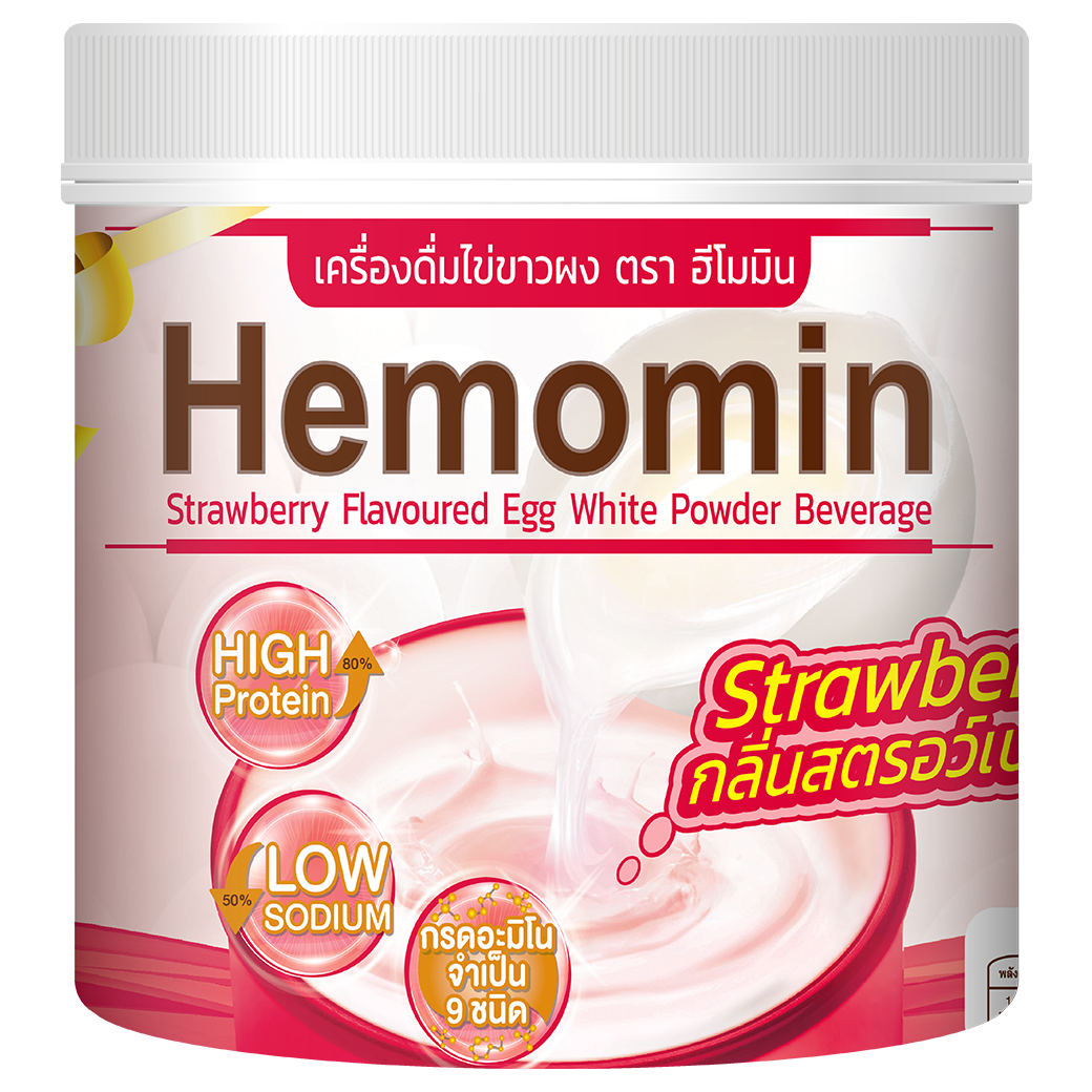Hemomin Strawberry 400 gram