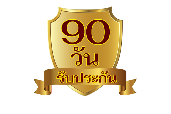 ซ่อมแอร์ ซ่อมแอร์