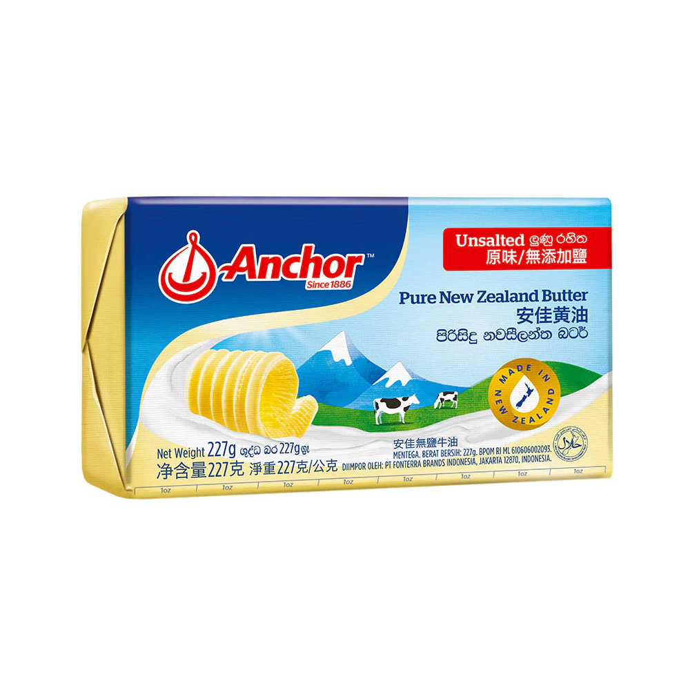 เนยแองเคอร์(Anchor)-จืด (Pure butter)