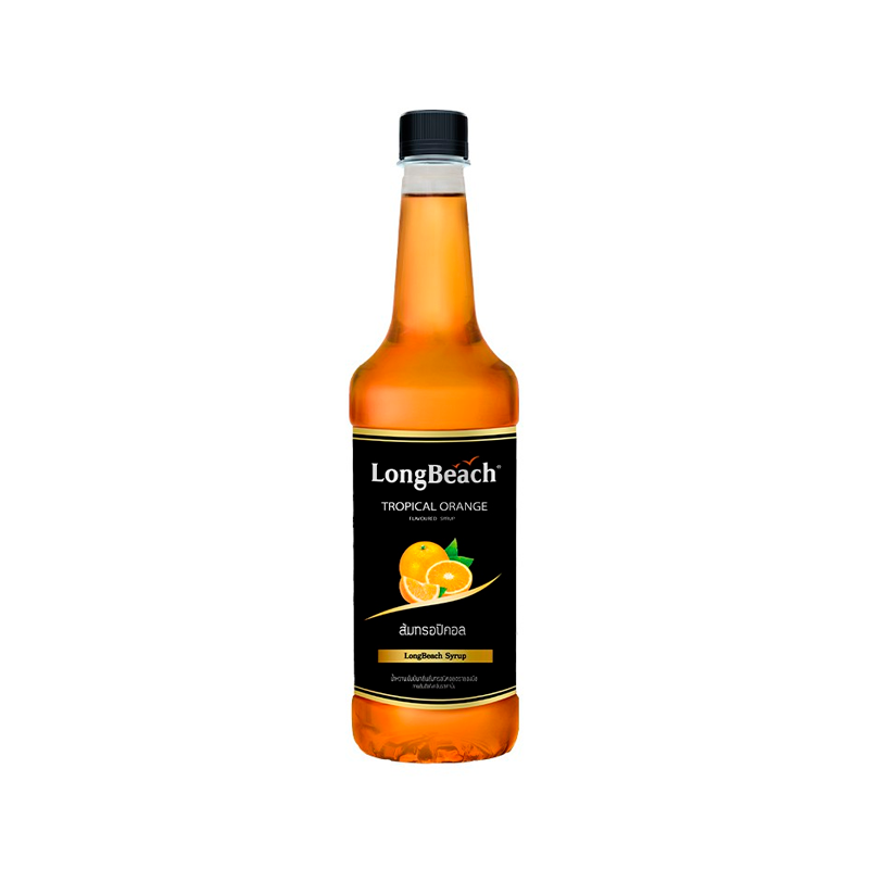 (ลองบีช)LongBeach-ส้มทรอปิคอล