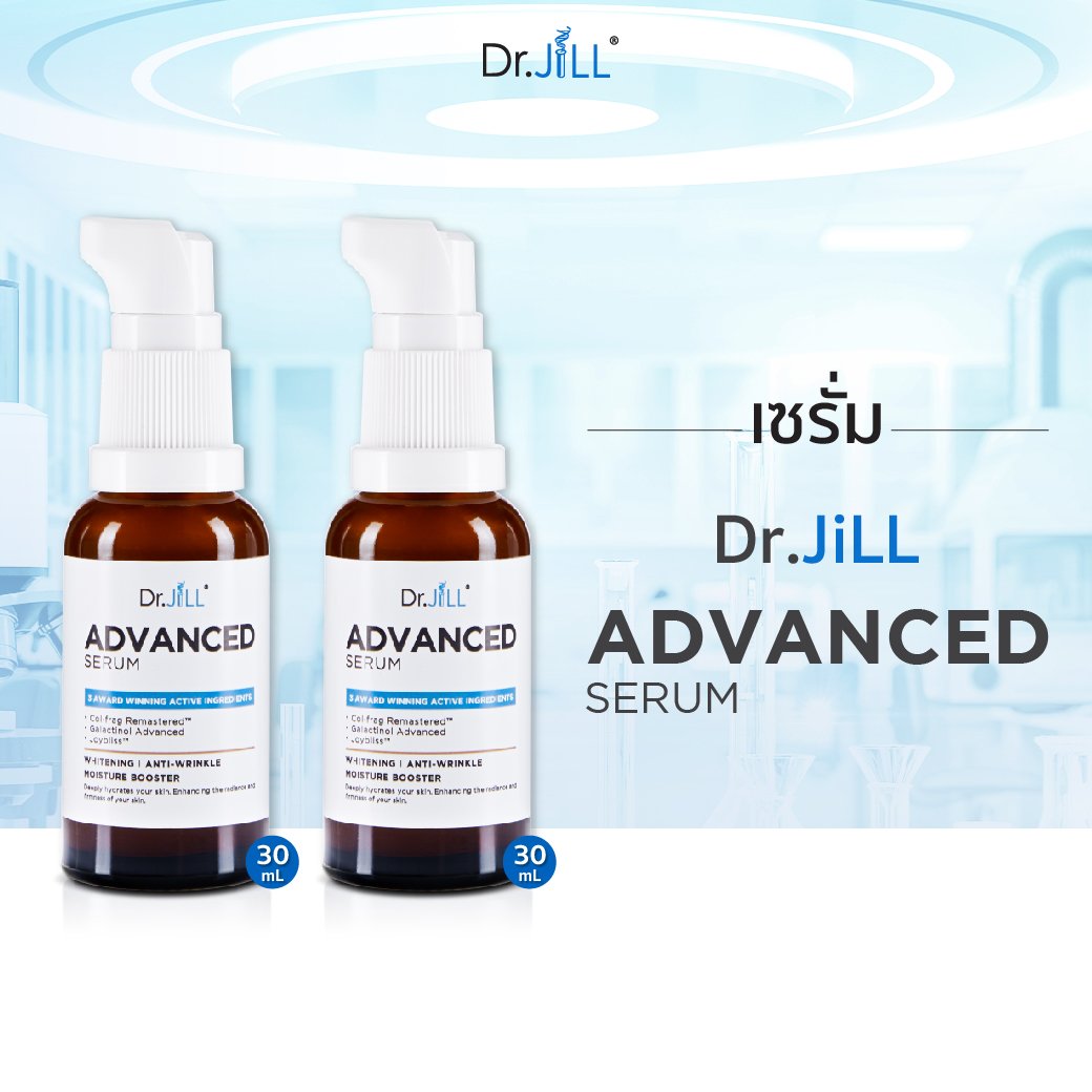 Dr.JiLL สูตรใหม่ ✨ เซตสุดคุ้ม