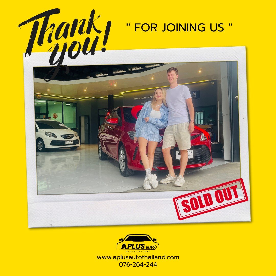 vios buy car