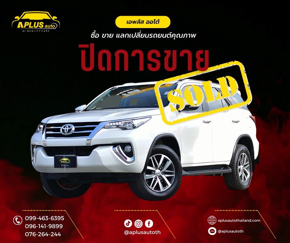 used car phuket