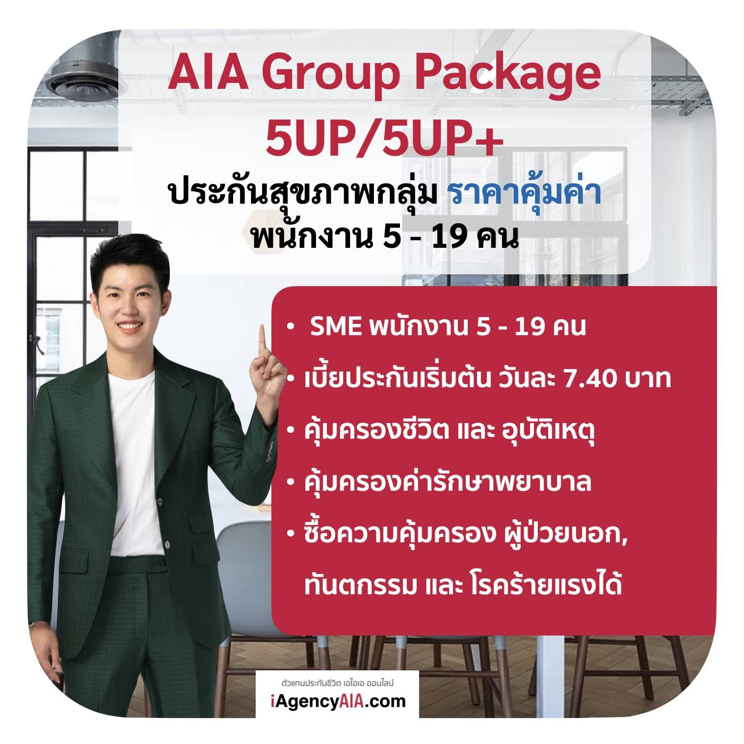 My Image 22