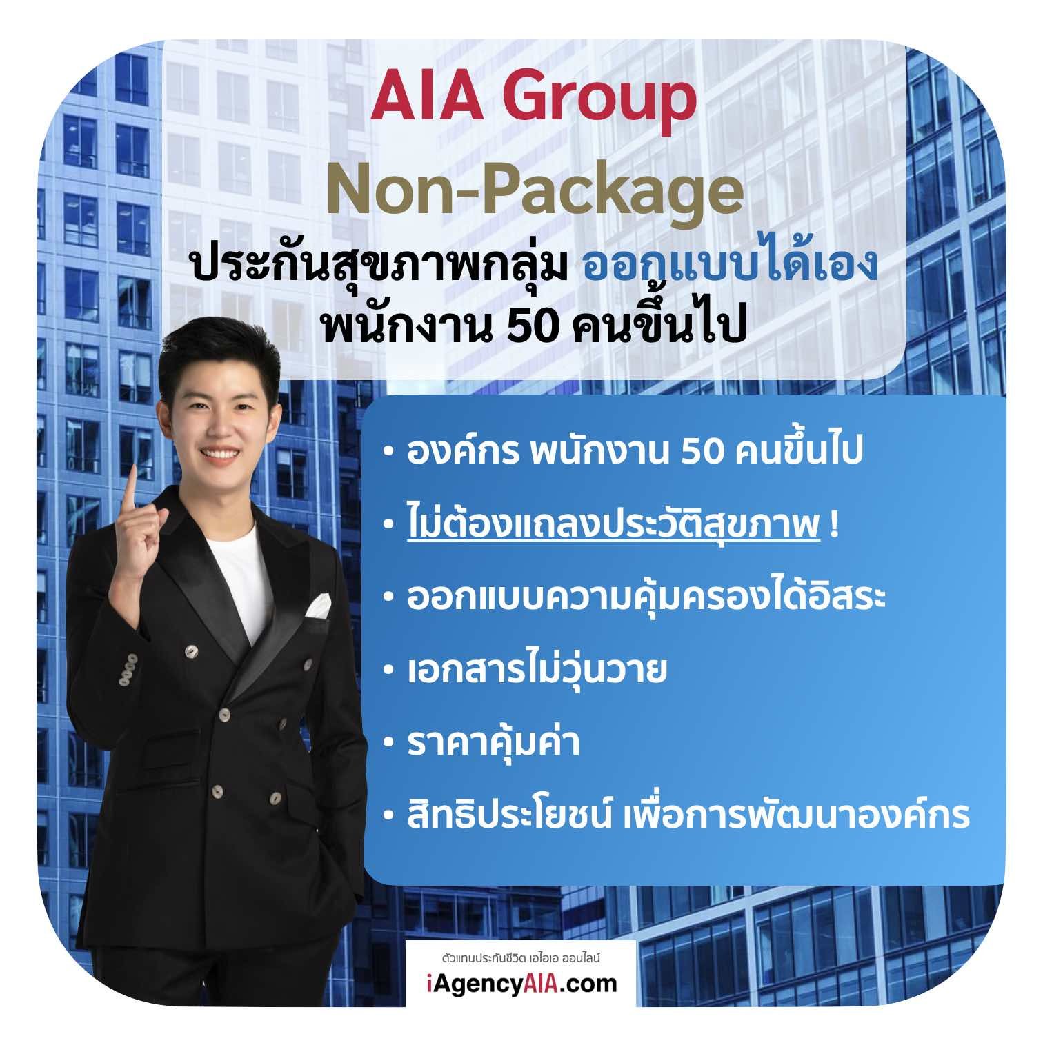 ยกเลก ประกน สขภาพ ได เงน คน ไหมCareer Detail - hq6opao