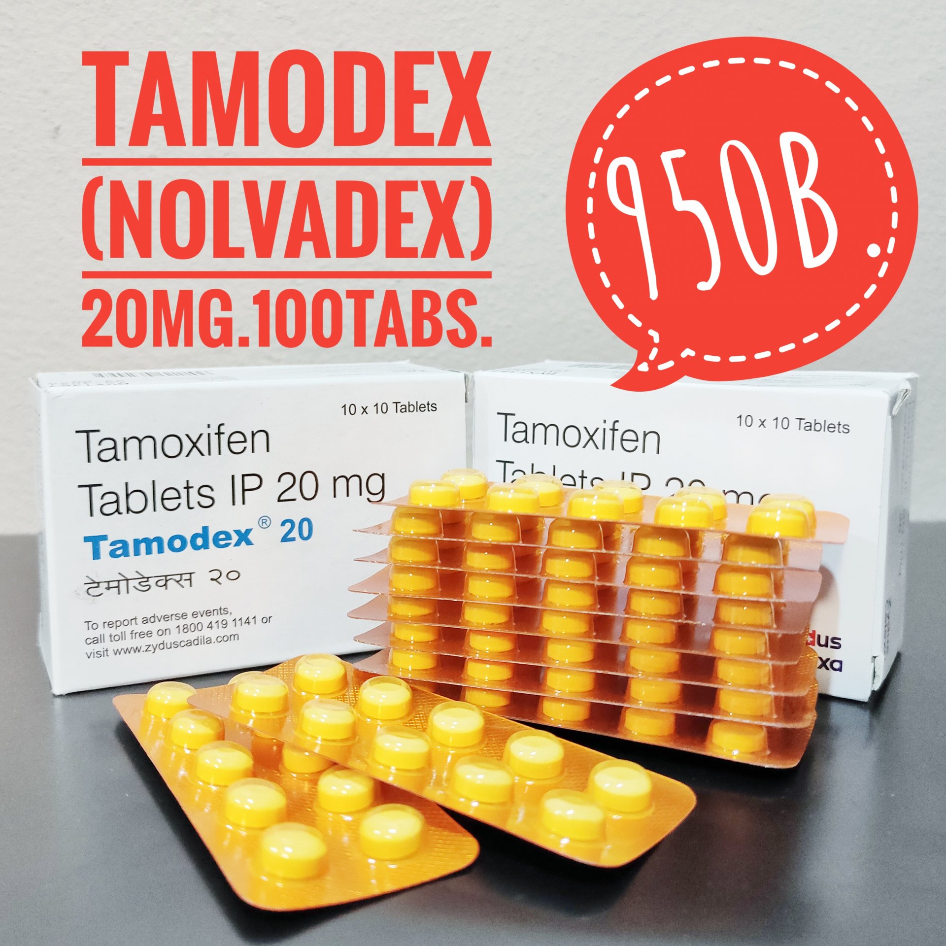 ZYDUS CADILLA TAMODEX (Nolvadex) 20 mg. 100 เม็ด (tablets)