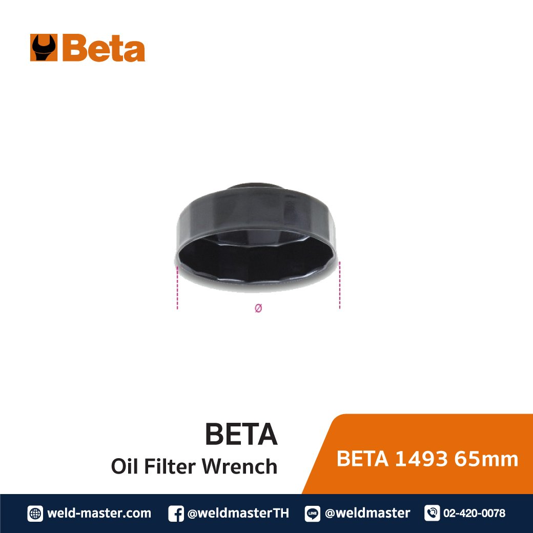 BETA 1493 65mm OIL FILTER WRENCH